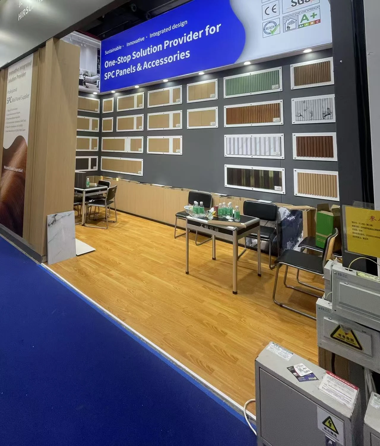 Additional view of the wall panel exhibition booth